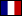 Français/French
